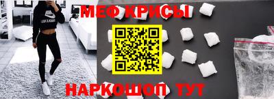 каннабис Краснодар