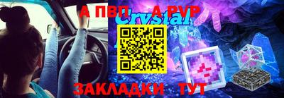 экстази Усть-Илимск
