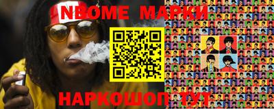 меф VHQ Краснознаменск