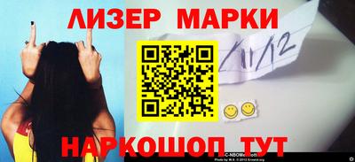 каннабис Краснодар