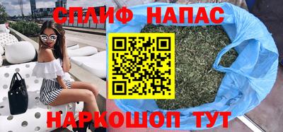 меф VHQ Краснознаменск