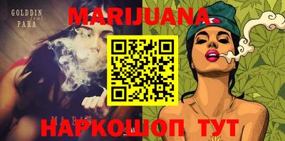 меф VHQ Краснознаменск