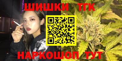 меф VHQ Краснознаменск