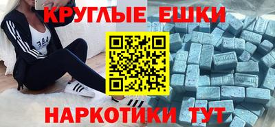 каннабис Краснодар