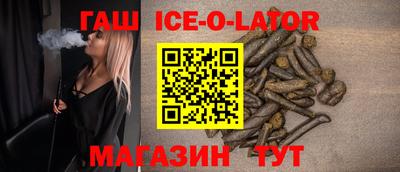 каннабис Краснодар