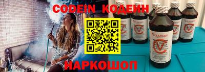меф VHQ Краснознаменск