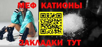 каннабис Краснодар
